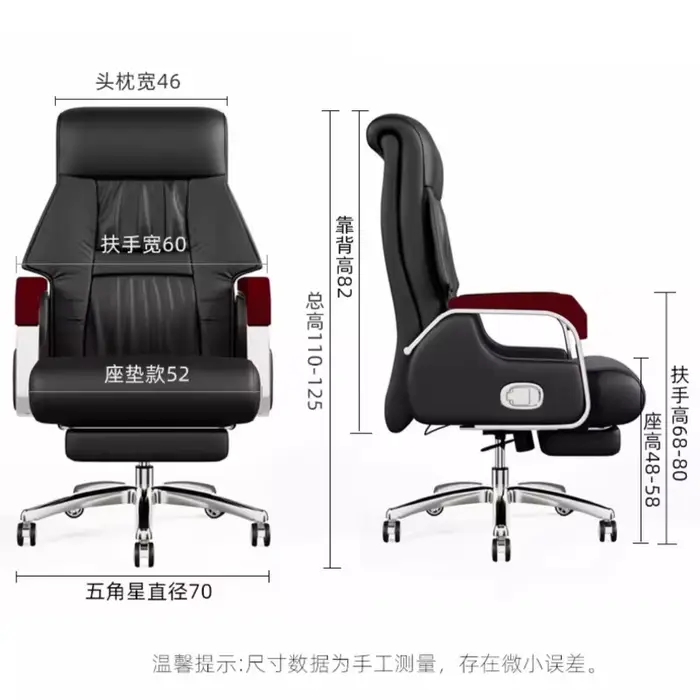 Chaise De bureau sédentaire De jeu