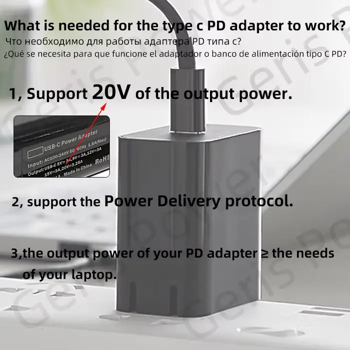 ​ P P P P ​ Convertisseur de chargeur universel D 100W Type C vers pour ordinateur portable