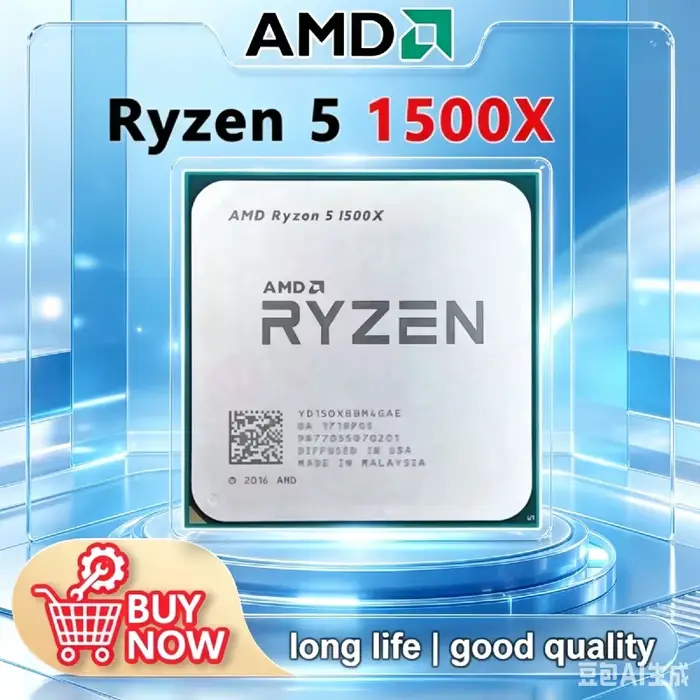 Processeur de bureau AMD 4 cœurs 8 threads R5 1500X, 3,5 GHz, 16 Mo de cache, 65 W, socket AM4, pour