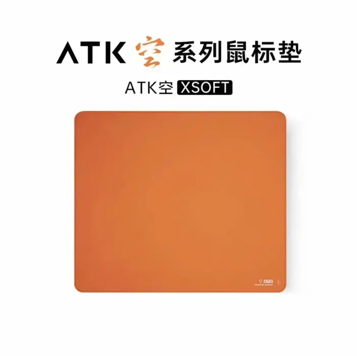 Atk Kong Xsoft Esports tapis de souris