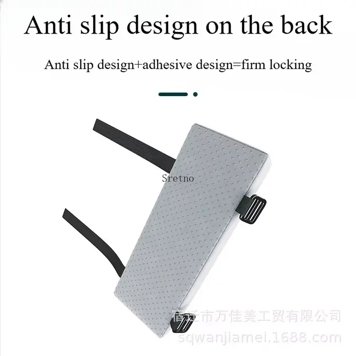 SRETNO – accoudoirs de chaise