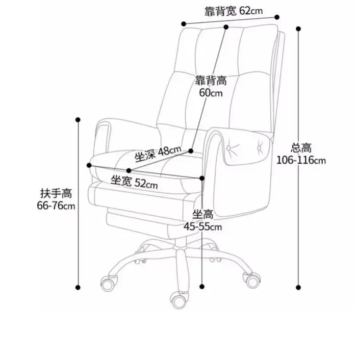 Accoudoirs Chaise De Bureau ergonomique Design moderne Support