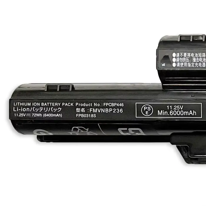 Batterie CP originale pour ordinateur portable FPCBP446