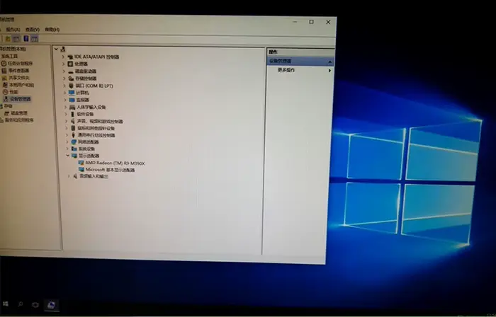 Carte d'extension PCI-E vers MXM3.0