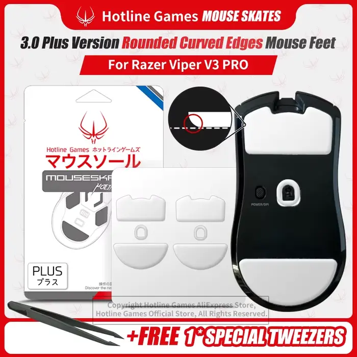2 ensembles de patins de souris Hotline Games 3.0 Plus à bords arrondis et courbes