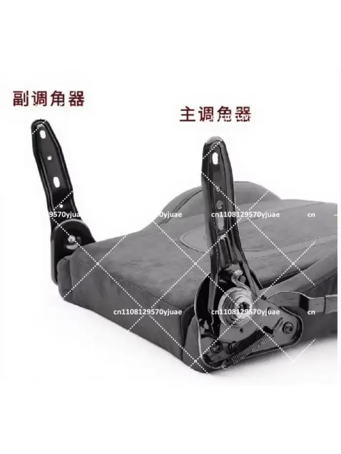Mécanisme d'inclinaison pour chaise de gaming
