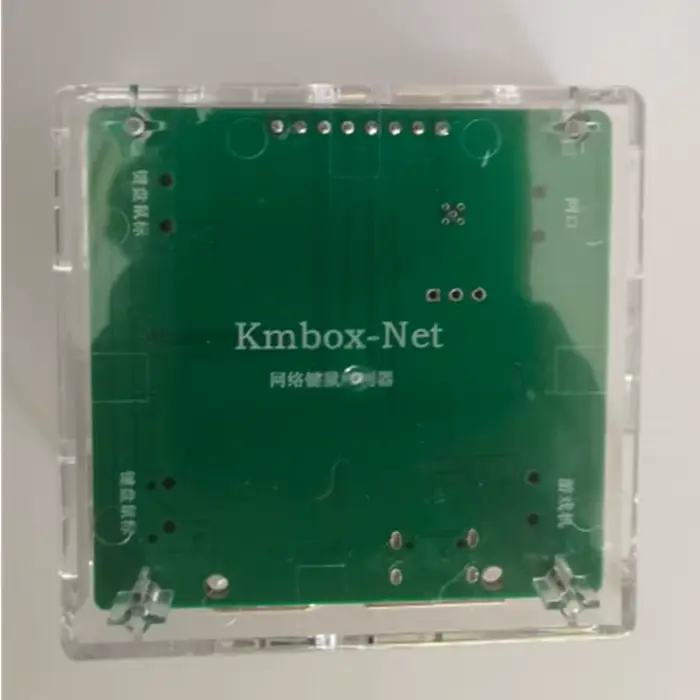 KMbox Net – contrôleur de clavier et de souris réseau AI/DMA