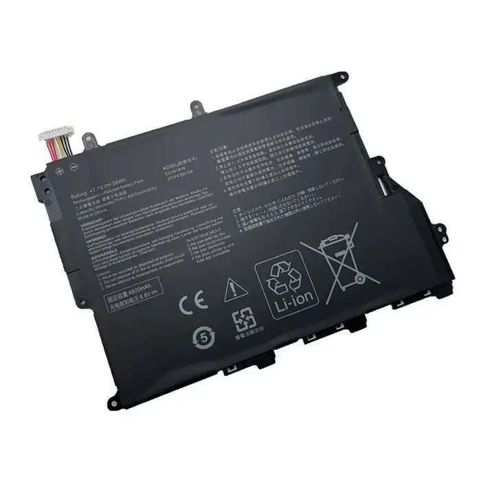 Batterie d'ordinateur portable pour ASUS VivoPle