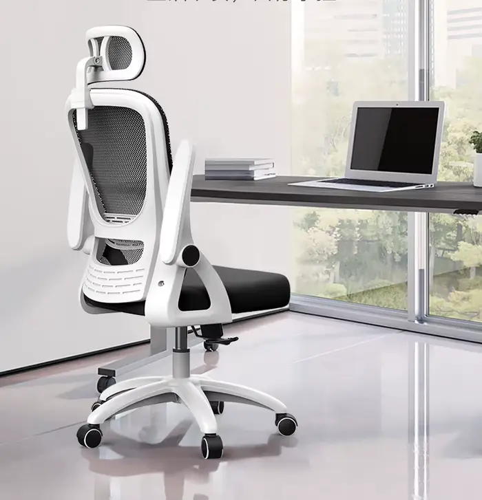 Chaise de bureau avec appui-tête