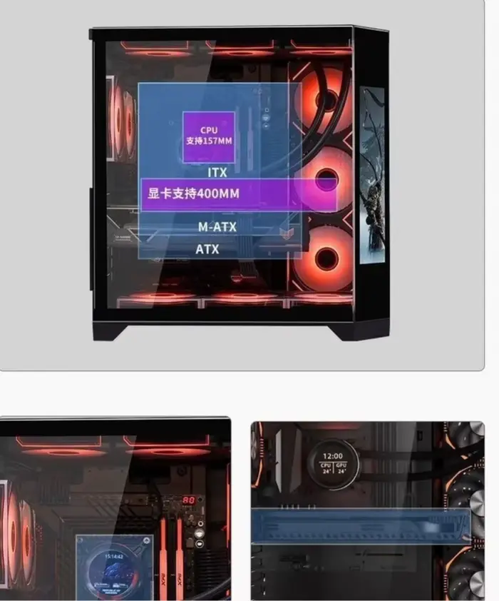 Boîtier PC Gaming avec écran LCD