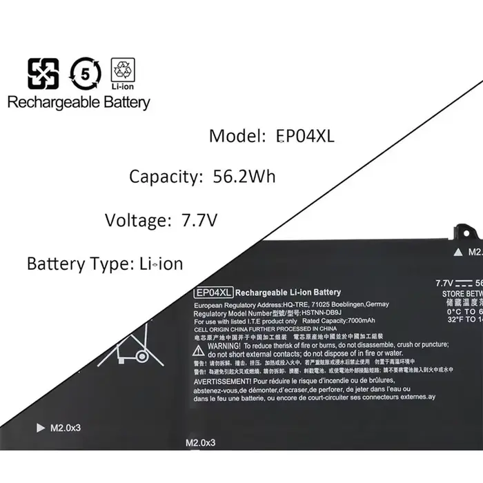 Batterie d'ordinateur portable EP04XL 7.7V 56.2Wh pour HP Elite Dragonfly G1 2019/Elite
