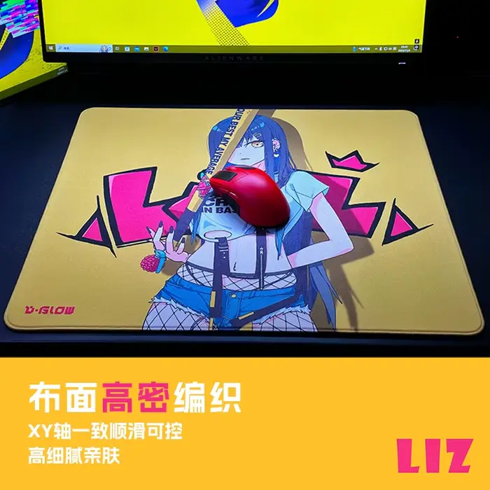D-GLOW【LIZ】 Tapis de souris Litchi Smooth pour les jeux