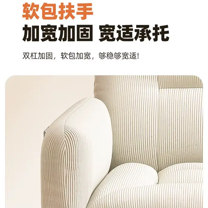 Chaise d'ordinateur confortable pour la maison