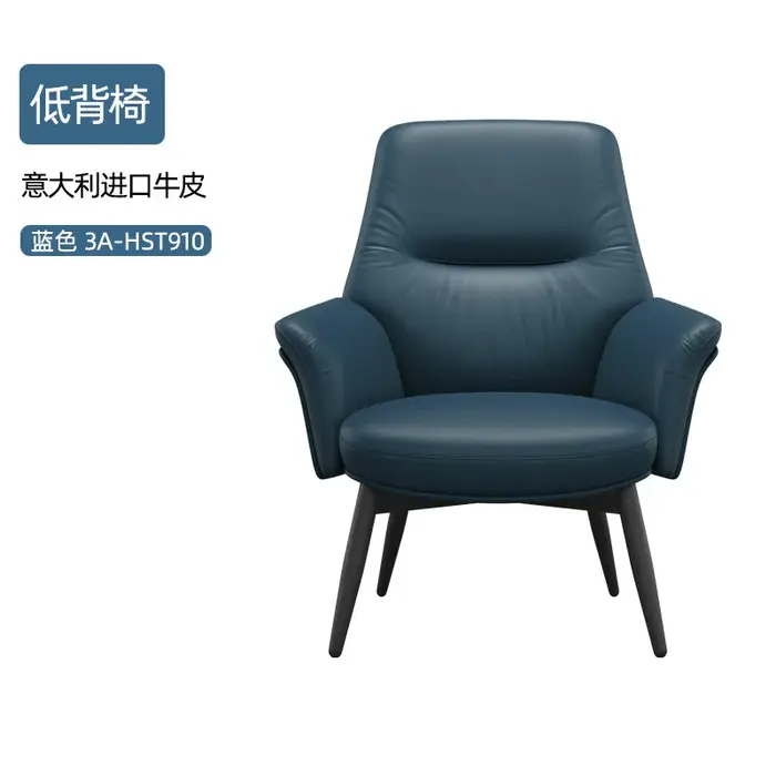 Fauteuil de bureau confortable avec roulettes
