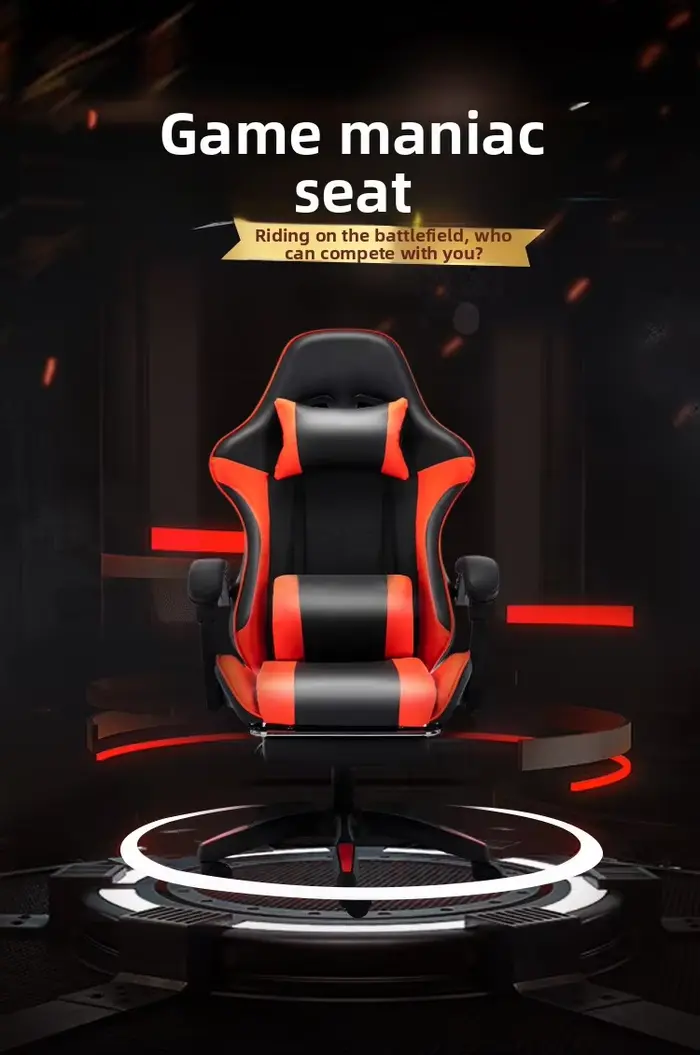 Une chaise de jeu ergonomique pour ordinateur