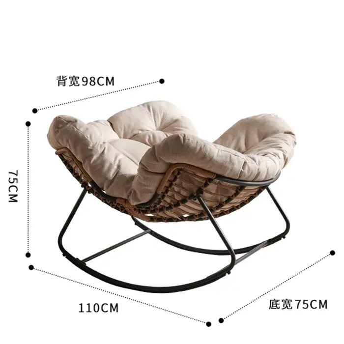 Chaise de bureau ergonomique avec Support réglable
