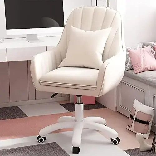 Accueil chaise de bureau