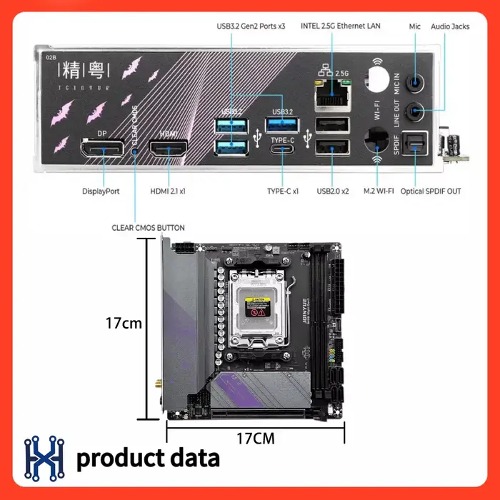 100% nouvelle carte mère JGINYUE B650i AM5 mini ITX prend en charge les processeurs Ryzen série 7000 DDR5 mémoire RAM