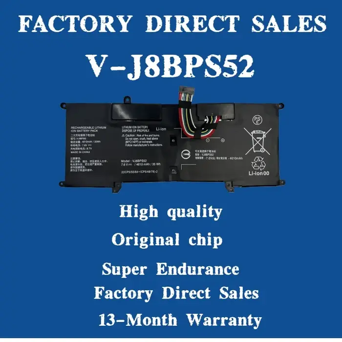 Nouvelle batterie d'ordinateur portable V-J8BPS52