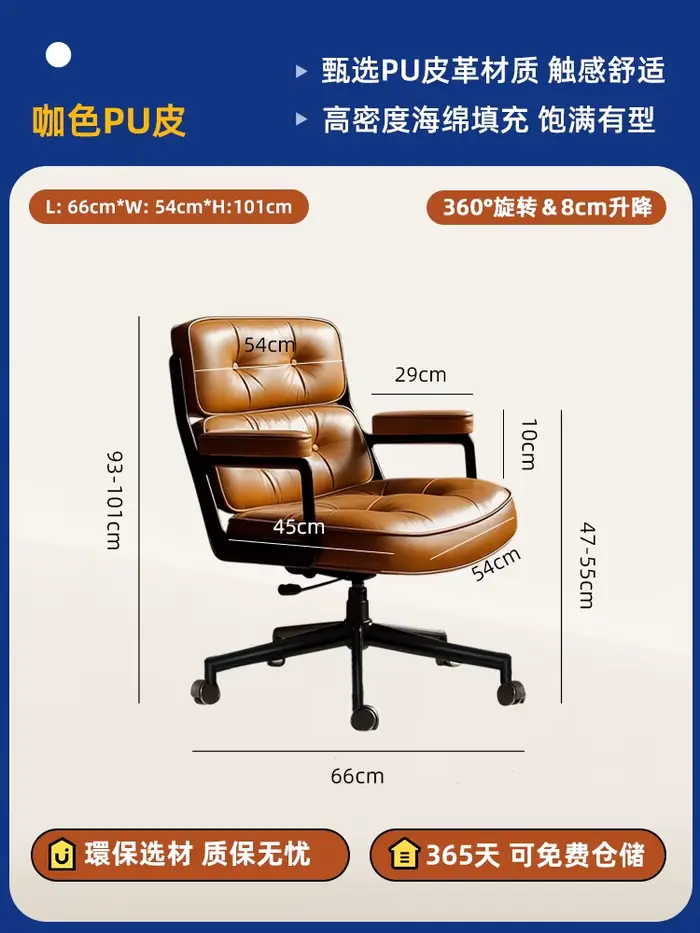 Design Chaise De Bureau ergonomique roues accoudoirs confortable Chaise De Bureau De jeu salon Chais