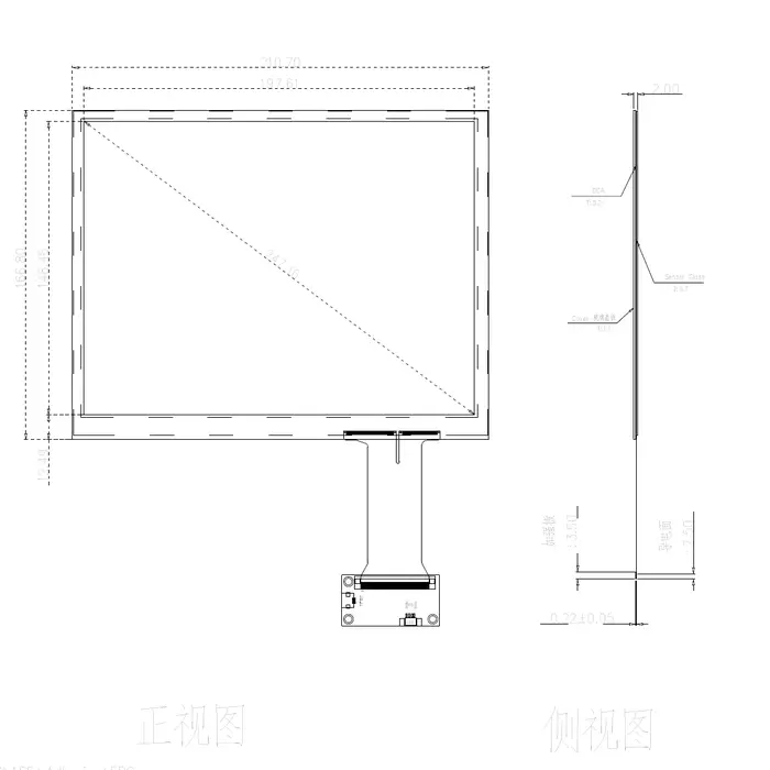 Écran tactile capacitif de 9