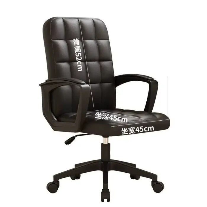 Chaise De bureau De direction moderne Design coussin De jeu