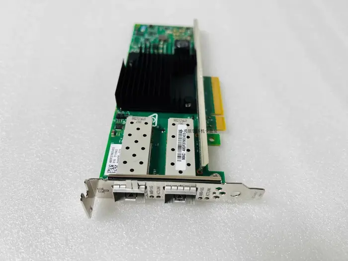 carte réseau 562SFP+ 727055-B21 790316-001 double port 10G