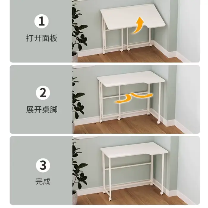Bureau d'ordinateur portable pliable pour la maison et le chevet