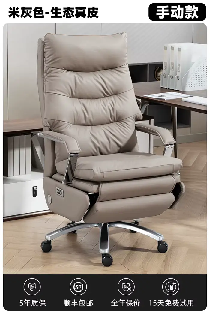 Coussin pliant chaise De bureau noir fauteuil roulant exécutif chaise De bureau Mobile confortable C