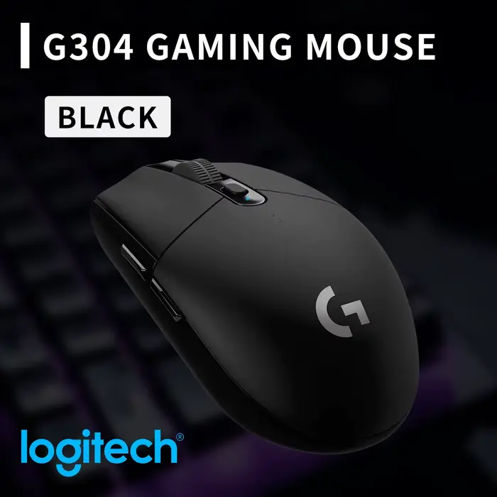 Ne manquez pas : Souris de jeu Logitech G304/G305 Valorant