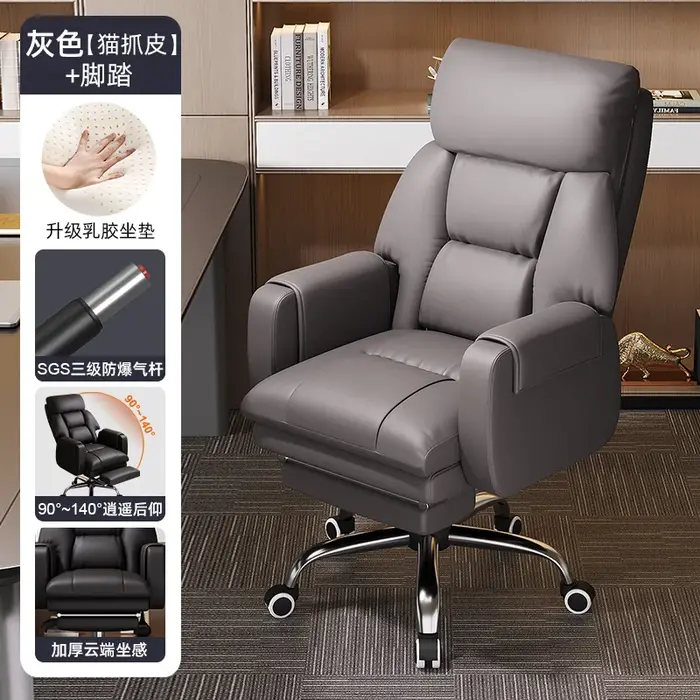 Chaise de bureau de jeu d'étude moderne luxe vanité