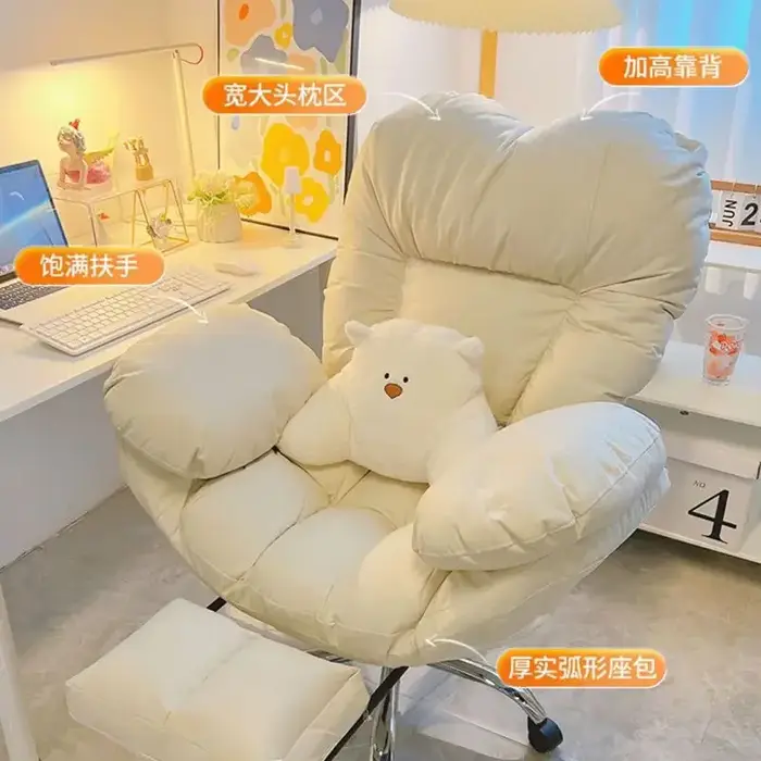 Chaise De Bureau ergonomique