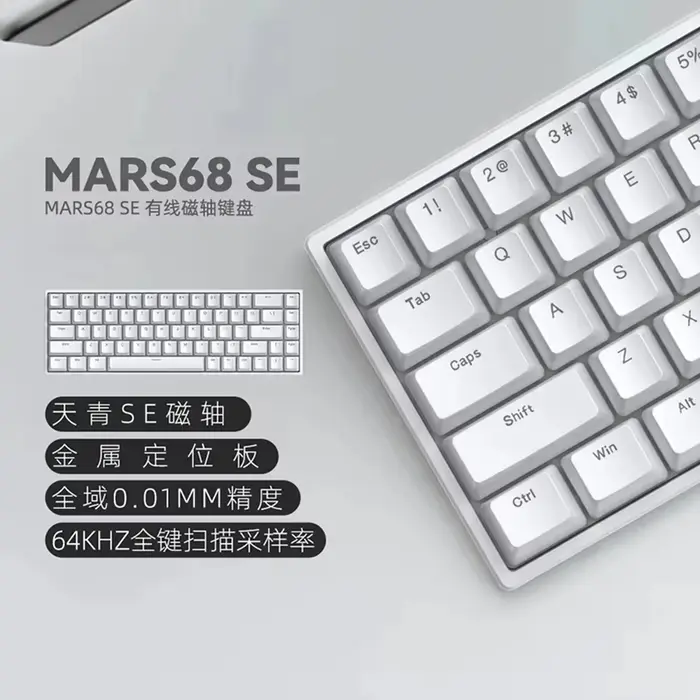 IROK-Clavier mécanique à interrupteur magnétique Mars68 PRO, échange à chaud, longue durée de vie de