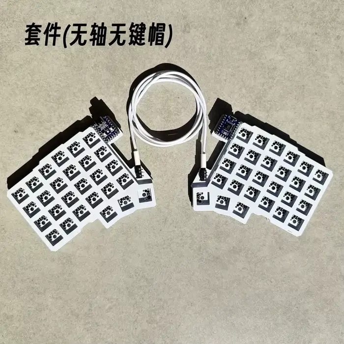 Silakka54 clavier fendu filaire Support d'échange à chaud QMK/VIAL