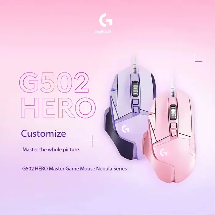 Souris de jeu filaire Logitech G502 HERO