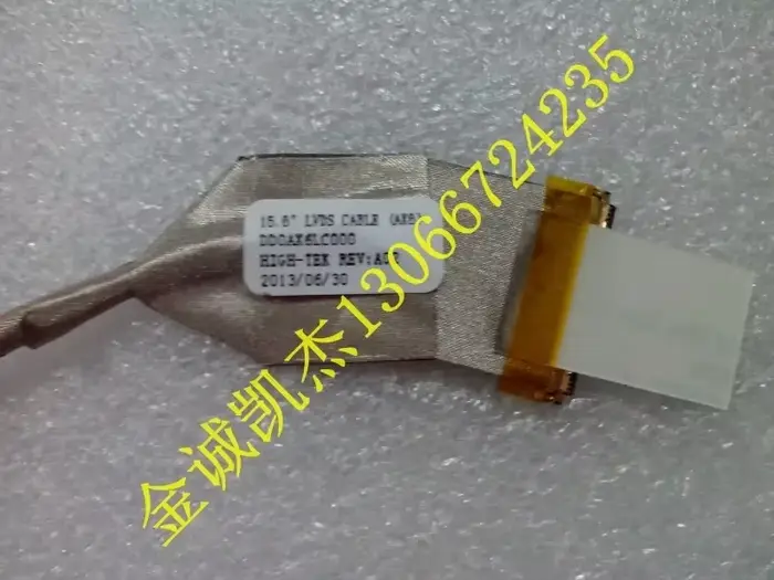 Câble d'écran PC pour HP CQ42 G42 G56 CQ62 CQ56 G62 DD0AX6LC DD0AX6LC000 DD0AX6LC001 DD0AX6LC002