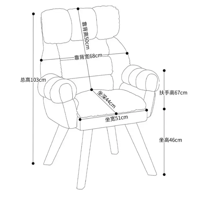 Design chaise De bureau De jeu accoudoirs Support exécutif