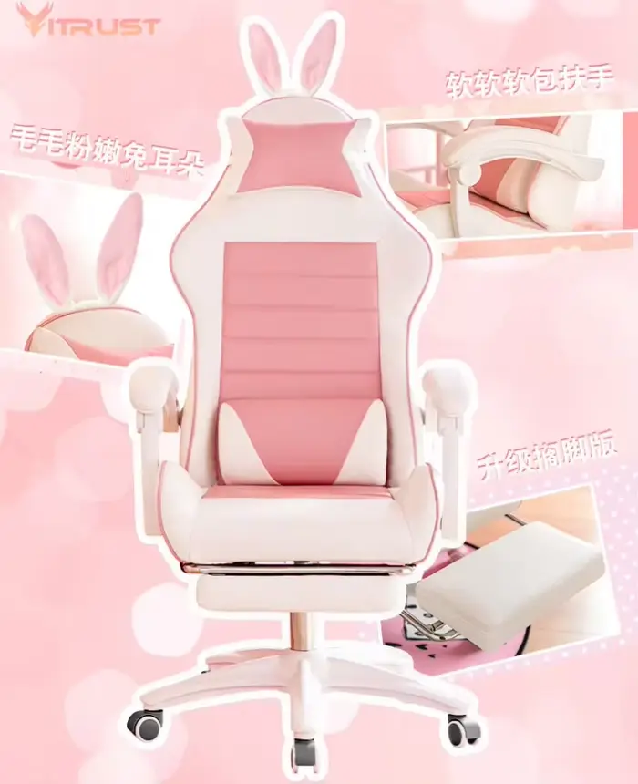 Poinchaise de bureau de dessin animé pour filles