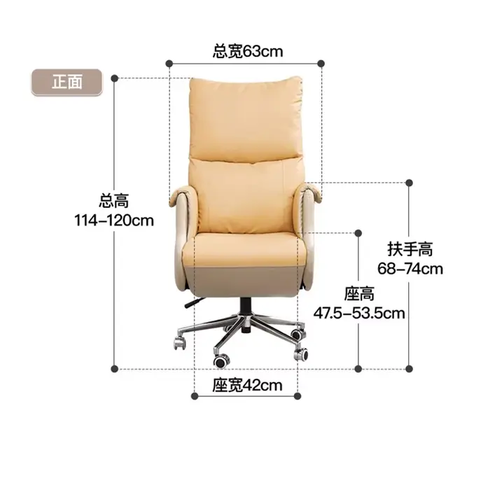 Chaise de bureau ergonomique blanche