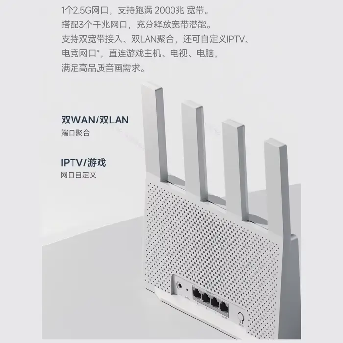 Xiaomi-Routeur BE3600 Qualcomm Quad Core Gaming Treatmuqueuse