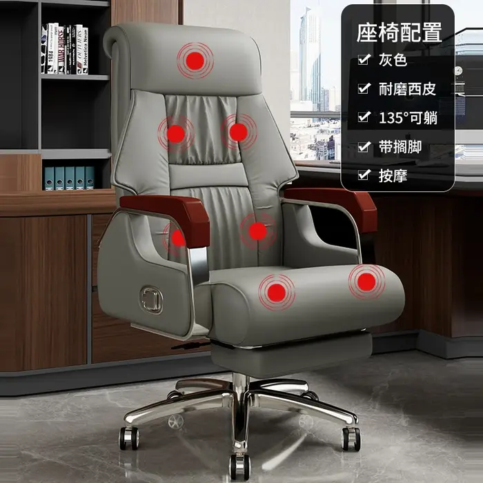 Chaise De bureau sédentaire De jeu