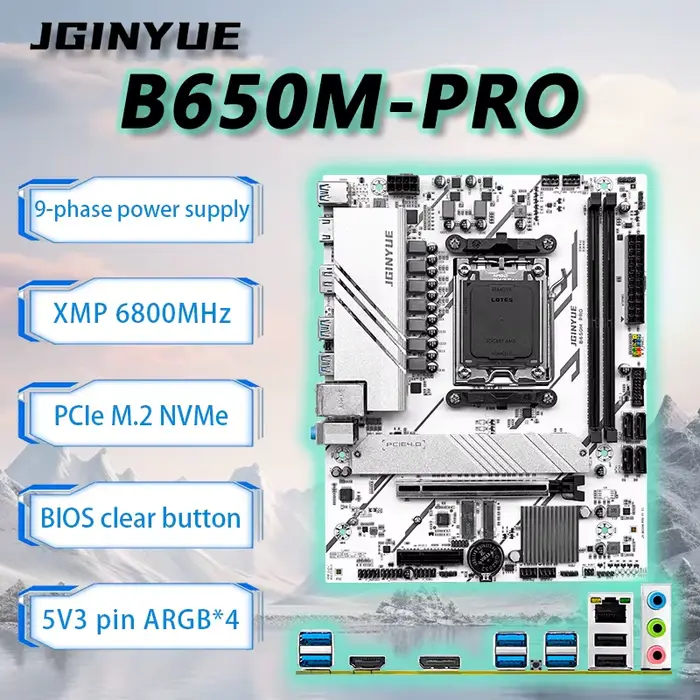 JGINYUE B650M PRO AM5 carte mère M-ATX pour AMD ®   Ryzen7000/8000/9000 série DDR5 MAX 64 Go de RAM 