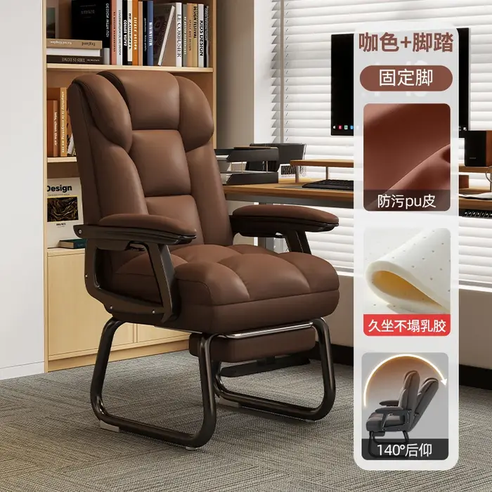 Chaise De Bureau De jeu blanche