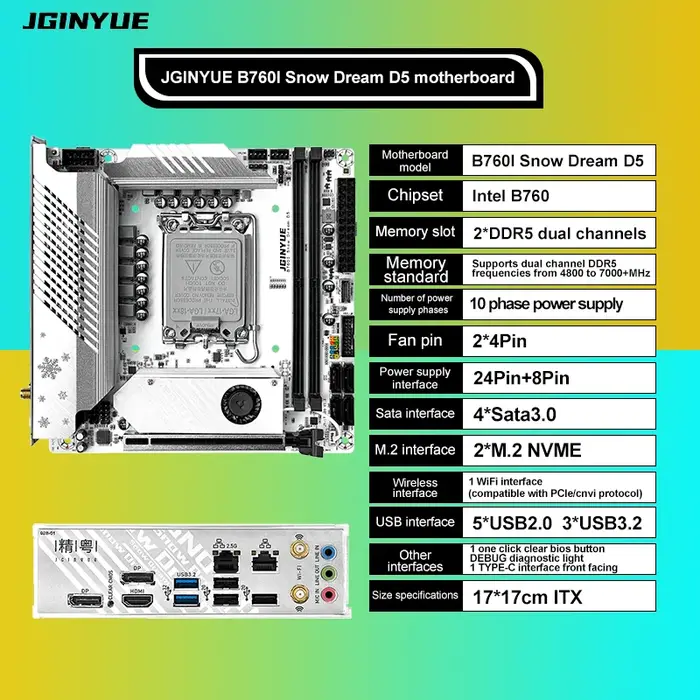 Carte mère d'ordinateur JGINYUE série B760
