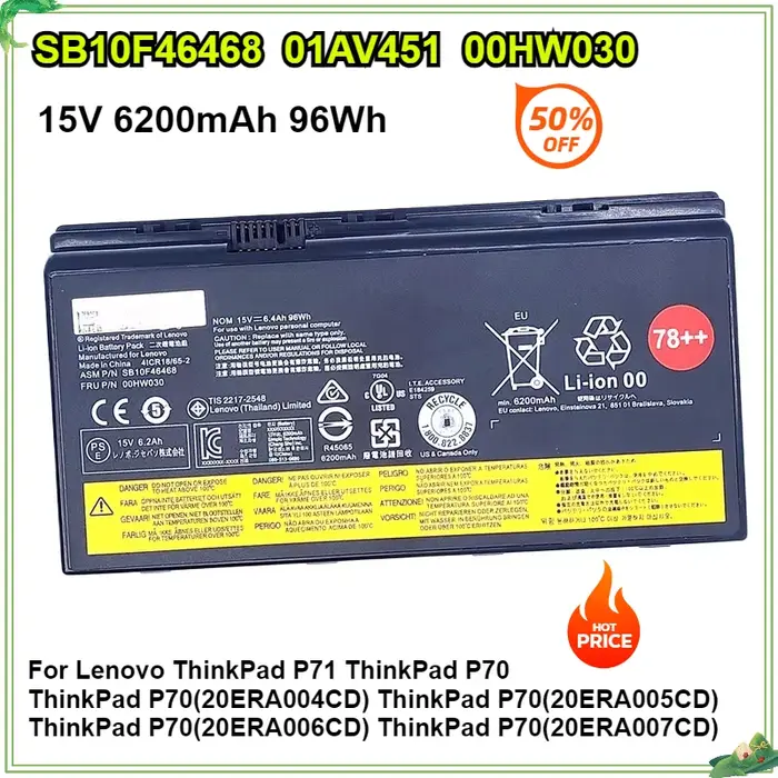 Batterie pour ordinateur portable Lenovo ThinkPad, Lenovo ThinkPad P70, P71, P72, 20ER003QGE, 20HK00