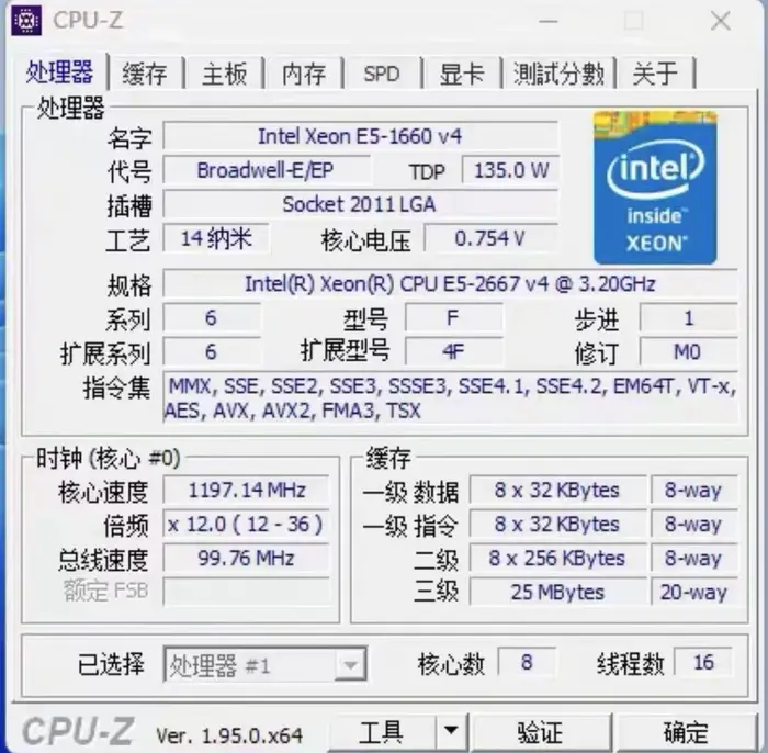 Processeur CPU E5 2667 V4 d'Occasion