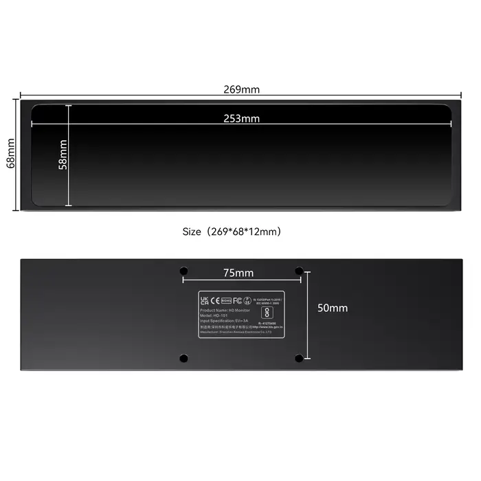Mini moniteur Portable de 11.3 pouces