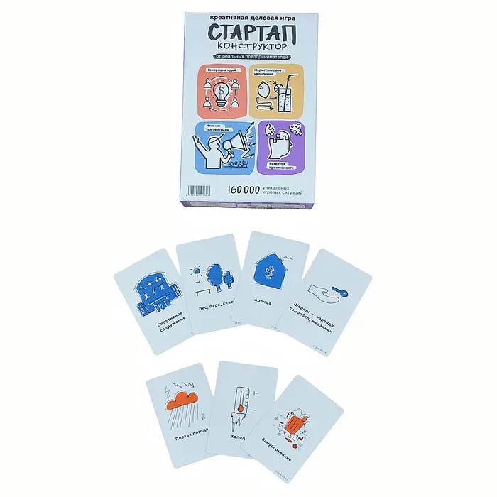 Jeu de société Startup-Constructor
