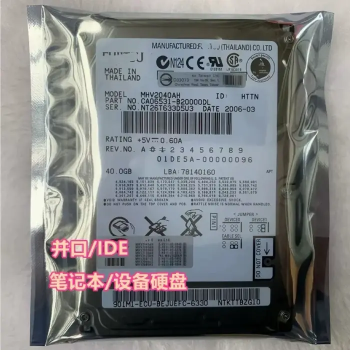 Disque dur d'ordinateur portable d'origine 2,5 pouces IDE à port parallèle 40G 60GB 80GB, pièce auth