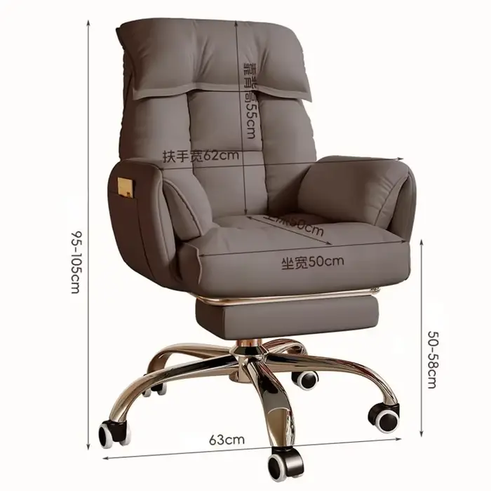 Chaises de bureau confortables pour le jeu